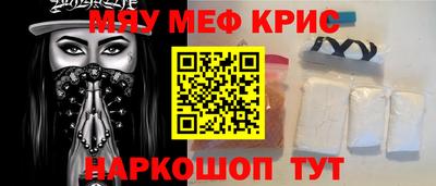 ПСИЛОЦИБИНОВЫЕ ГРИБЫ Бузулук