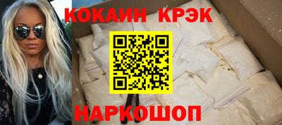 ПСИЛОЦИБИНОВЫЕ ГРИБЫ Бузулук
