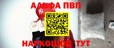 СК Будённовск