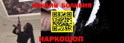 сатива Бугуруслан