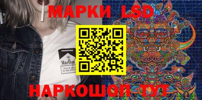 сатива Бугуруслан