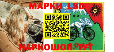 ПСИЛОЦИБИНОВЫЕ ГРИБЫ Бузулук