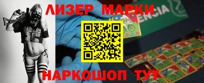 сатива Бугуруслан