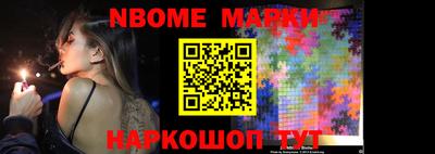 сатива Бугуруслан
