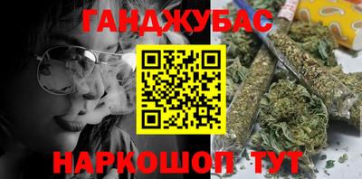 СК Будённовск