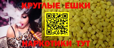 СК Будённовск