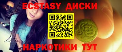 ПСИЛОЦИБИНОВЫЕ ГРИБЫ Бузулук