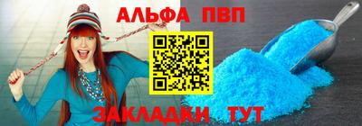 сатива Бугуруслан