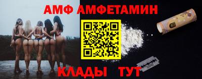 ПСИЛОЦИБИНОВЫЕ ГРИБЫ Бузулук