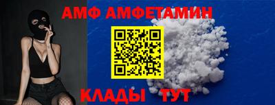 СК Будённовск