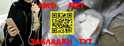 ПСИЛОЦИБИНОВЫЕ ГРИБЫ Бузулук