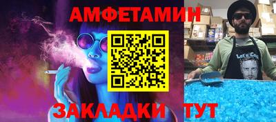 ПСИЛОЦИБИНОВЫЕ ГРИБЫ Бузулук