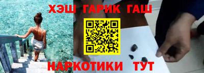 СК Будённовск