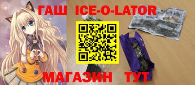 ПСИЛОЦИБИНОВЫЕ ГРИБЫ Бузулук