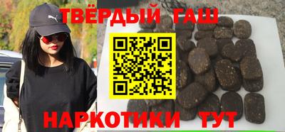 ПСИЛОЦИБИНОВЫЕ ГРИБЫ Бузулук
