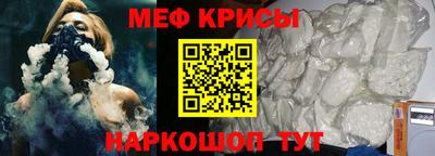 ПСИЛОЦИБИНОВЫЕ ГРИБЫ Бузулук