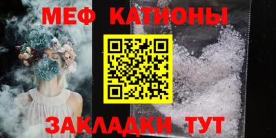 СК Будённовск