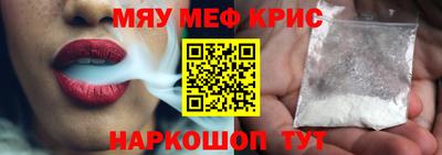 СК Будённовск
